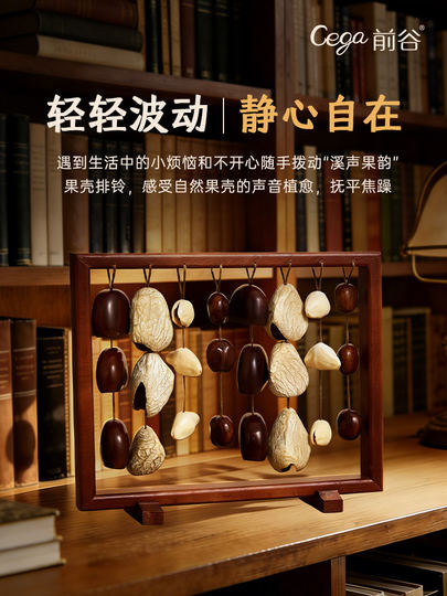 Hilera de campanas de cáscara de fruta de escritorio, adornos de madera maciza de escritorio estilo bosque, colgantes, campanas de cáscara de fruta hechas a mano