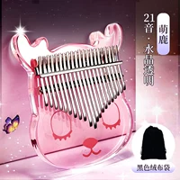 21 голос [Meng Deer] кристалл прозрачный+бархатный пакет+полный набор подарков