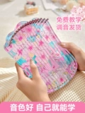 Cega17 String Finger Bounded Piano Pingers Легко учиться подходит для маленьких инструментов для девочек Странные калинба подлинные продукты