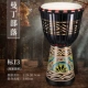10 Mantin Tribe+подарок