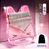 21 голос [Meng Rabbit] прозрачность кристаллов+бархатный пакет+полный набор подарков