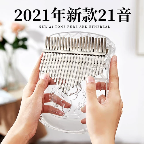 Калинба Кристаллический большой палец пианино прозрачный пальцем пиана кабалин ка -лингба 17 тонирование