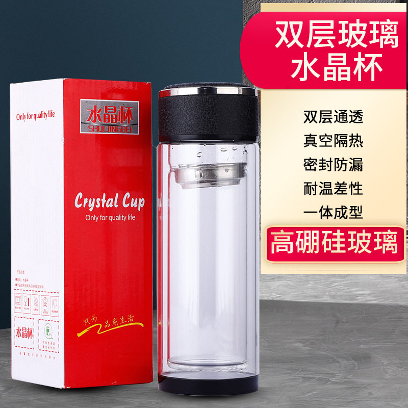 High-end glass customized printing advertising teacup will sell gift cup double-layer insulation water cup custom-made LOGO
