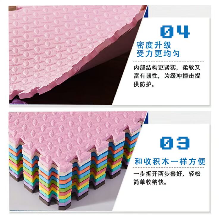 Thảm phòng ngủ gia đình đẹp cho trẻ em Câu đố thảm bò lớn 60 60 dày miếng xốp lót sàn