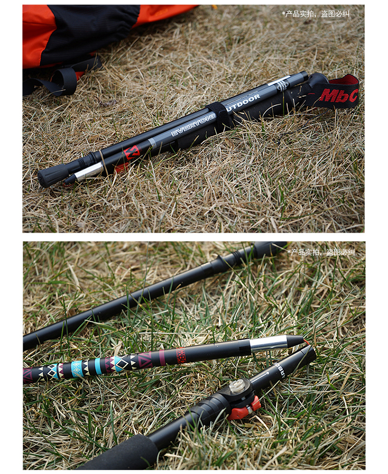 MBC mới cực ngắn gấp nhôm thanh trekking cực mía gấp M375Q2 Bohemia 	bán gậy baton cho người già