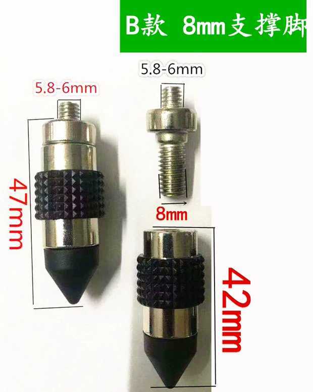 Infrared gradienter punctuator wire instrument support fine tuning spiral small footed leg repair of small accessories installation works