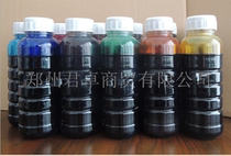 Import color fine high concentration transparent oily color fine resin furniture handicraft imitation jade drop glue toning 500ml