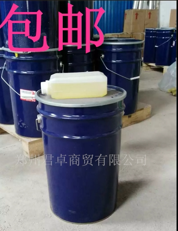 Translucent flip-molded silicone RTV-2 mold silicone tear-resistant mold silicone rubber silicone Likang 25KG sent to cure