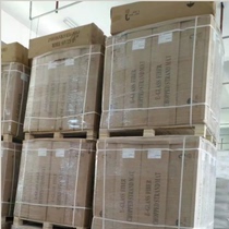 Glass Fiber Felt 300 gr 450 gr alkali-free short cut felt Tianma Group EMC450-1040