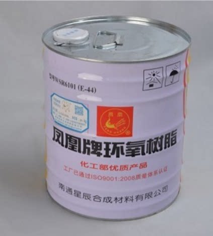 Phoenix brand epoxy resin glue 6101(E-44)Phoenix E44 epoxy resin glue 20KG