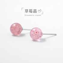 925 sterling silver strawberry crystal earrings female pink crystal small earrings small super Fairy earrings