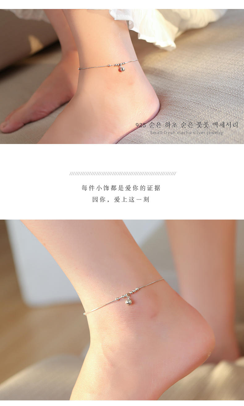 Chaine de cheville Femme en Argenterie - Ref 3102550 Image 15