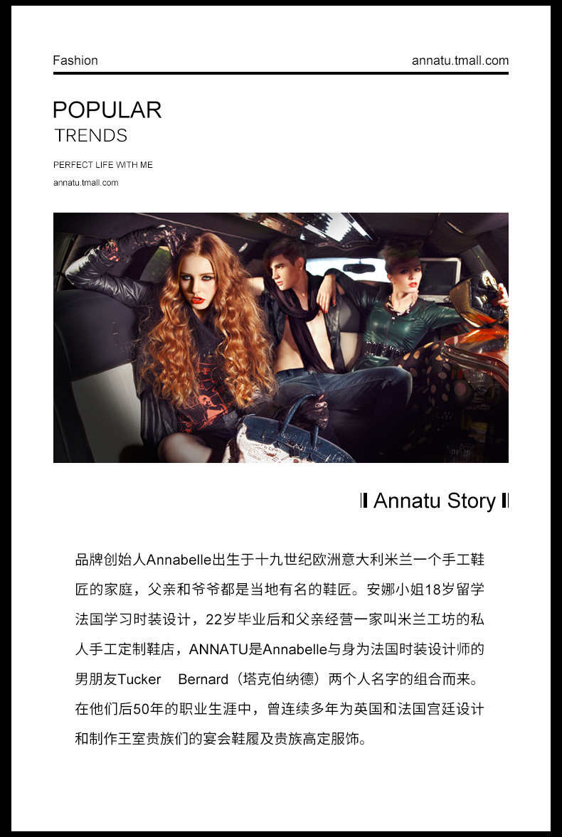 Детали TAIL_02.JPG