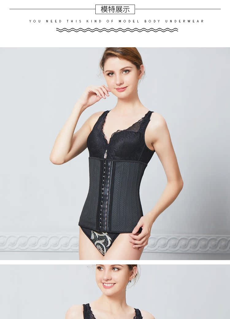 Mô hình đám mây bụng với áo lót giảm béo Băng eo của phụ nữ đốt cháy mỡ cơ thể phần mỏng không có dấu vết giảm định hình bụng quần lót nam