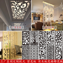 European-style hollow ceiling carved board corridor lamp aisle carved garden living room porch partition screen