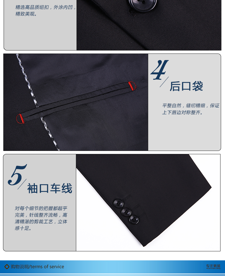 Costume homme 3I   en polyester pour été - Ref 1570861 Image 21
