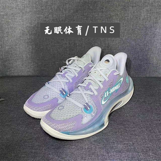 Li Ning Sonic 11Astro-S1 ທົນທານຕໍ່ການສວມໃສ່, ບໍ່ລື່ນ, ດູດຊືມເກີບບ້ວງຕ່ໍາສໍາລັບຜູ້ຊາຍ ABAT021