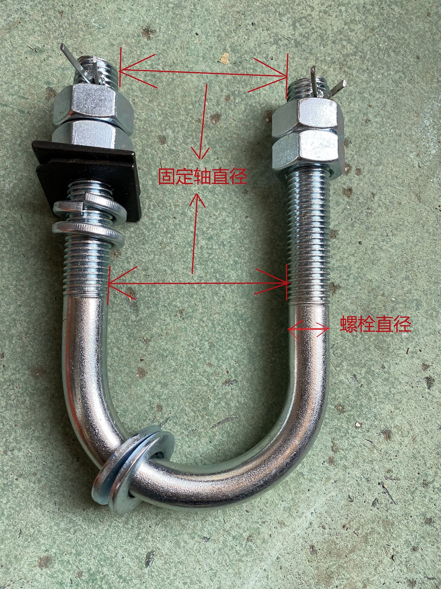 Fixing screw Bolt U-shaped card Lifting Fixed pulley Pulley