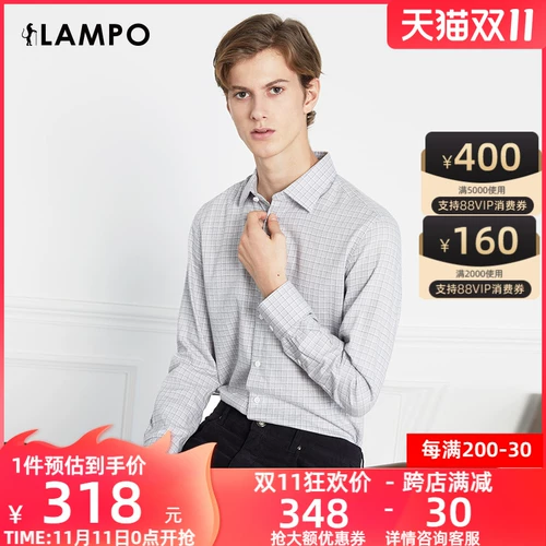 Tmall, рубашка, костюм, жаккардовый узор