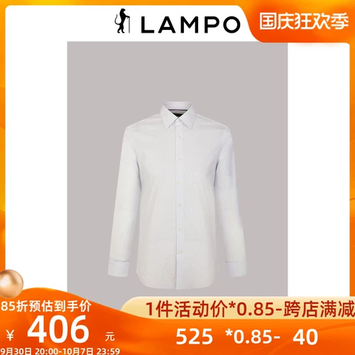 LAMPO/蓝豹 Рубашка, пиджак классического кроя