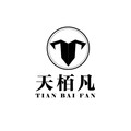 广州天栢凡酒店用品有限公司