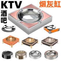 Stainless steel ashtray bar deck KTV box table party room vendor K private room table decoration commercial cigarette cup