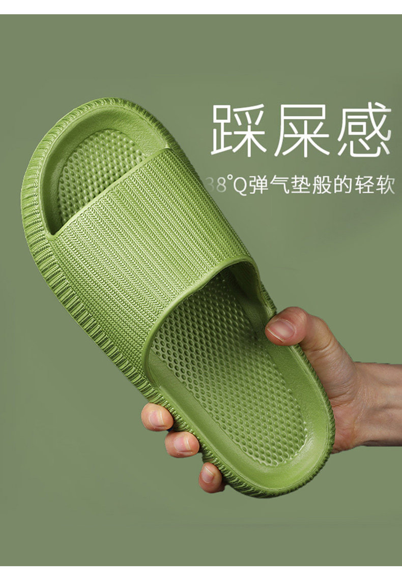 猪太帅 踩屎感凉拖鞋 图3