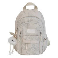 Маленькая бежевая подвеска