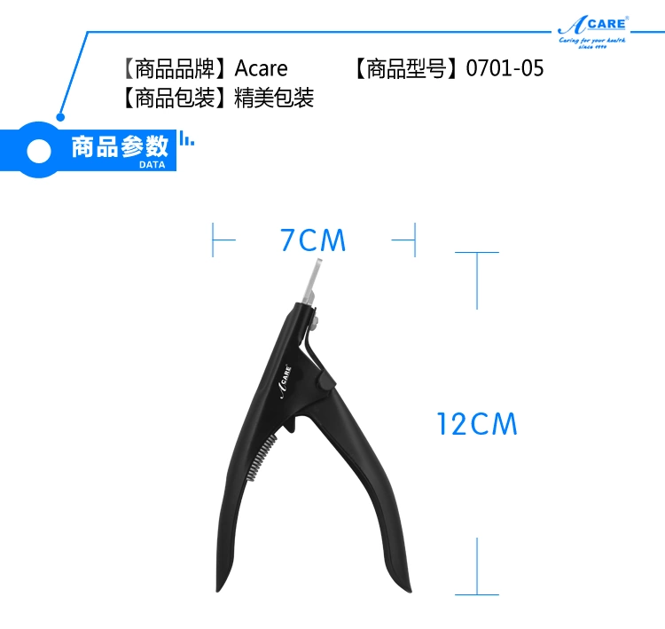 Acare cắt móng tay một từ cắt móng tay đèn chiếu cắt móng tay giả cắt móng tay dụng cụ cắt móng tay kéo đặc biệt - Công cụ Nail