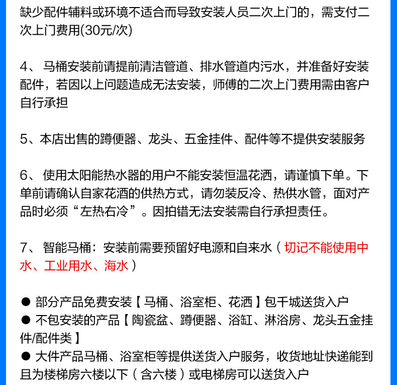 Смеситель для душа 【门店同款】箭牌卫浴淋浴花洒套件家用温度数显淋浴器amg13s36gg ARROW