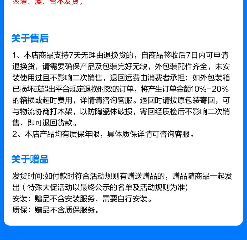 Смеситель для душа 【门店同款】箭牌卫浴淋浴花洒套件家用温度数显淋浴器amg13s36gg ARROW