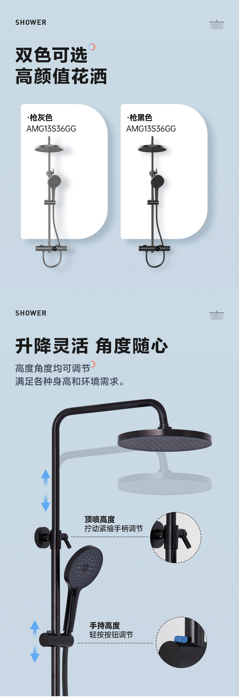 Смеситель для душа 【门店同款】箭牌卫浴淋浴花洒套件家用温度数显淋浴器amg13s36gg ARROW