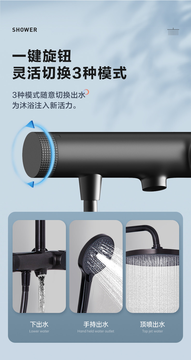 Смеситель для душа 【门店同款】箭牌卫浴淋浴花洒套件家用温度数显淋浴器amg13s36gg ARROW