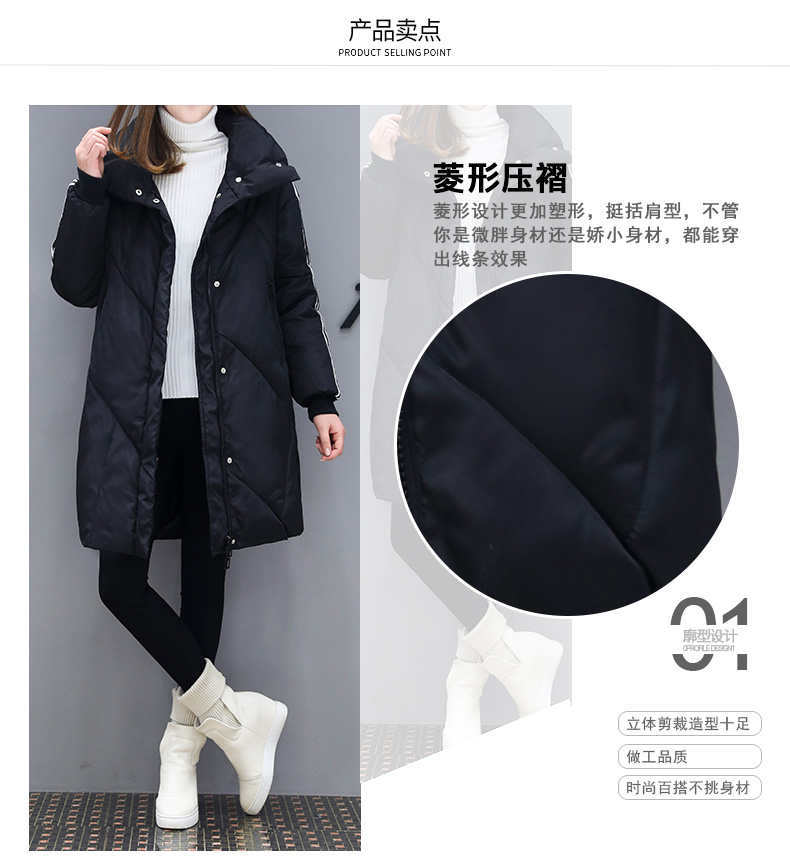 Manteau grande taille femme - Ref 3235149 Image 15