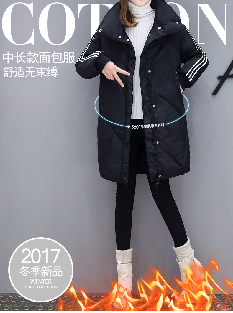 Manteau grande taille femme - Ref 3235149 Image 7