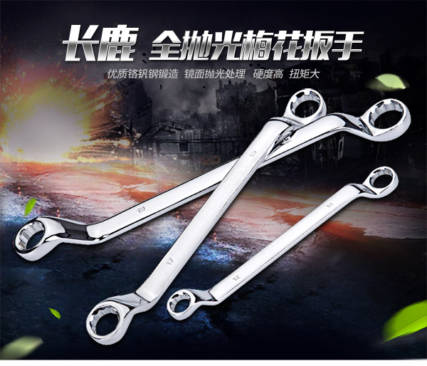 Cờ lê đôi đầu kính bảng công cụ sửa chữa tự động 7-10-15-18-22-30-34-41mm - Dụng cụ cầm tay