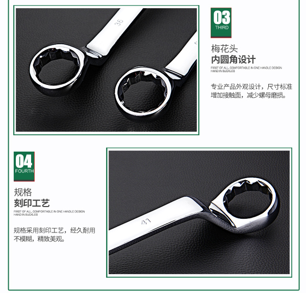 Cờ lê đôi đầu kính bảng công cụ sửa chữa tự động 7-10-15-18-22-30-34-41mm - Dụng cụ cầm tay