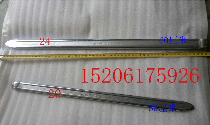 Mortrusts Electric Car Straight Tire Crowbar Crowbar Tyre Peel Off-Tire Baton Car Pickpocketing Tire Tool