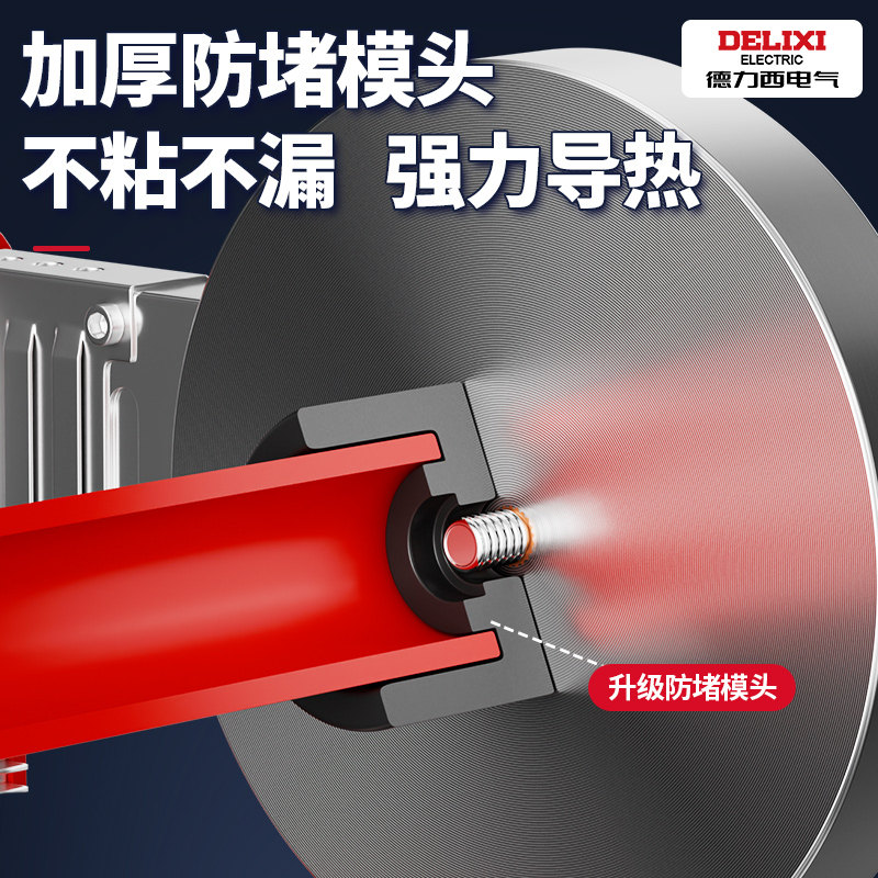 Delixi High-Power Hot Melt Machine Ppr Pipe Butt Fusion Welder Pe110 Fusion Machine 75 Water and Electricity Welding Machine New Model