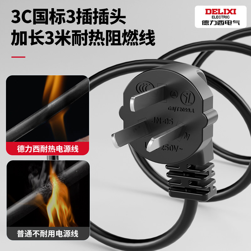 Delixi High-Power Hot Melt Machine Ppr Pipe Butt Fusion Welder Pe110 Fusion Machine 75 Water and Electricity Welding Machine New Model