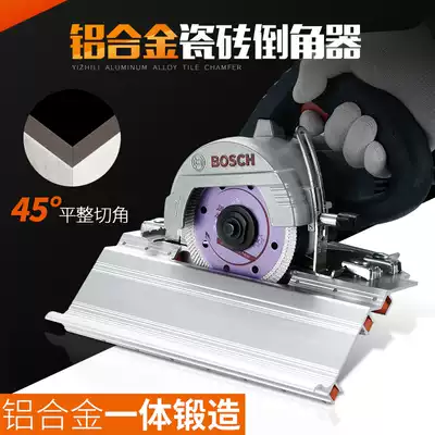 Tile 45 degree angle cutting machine chamfer Arc multifunctional bracket accessories Manual guide angle small tile edging