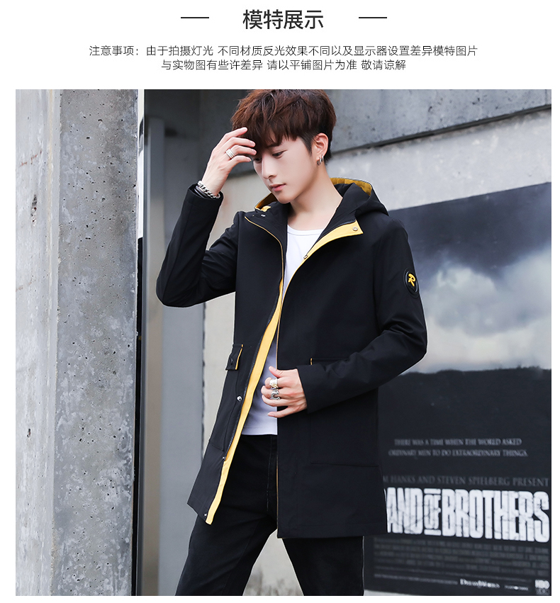 Blouson homme manches longues - Ref 3119374 Image 12