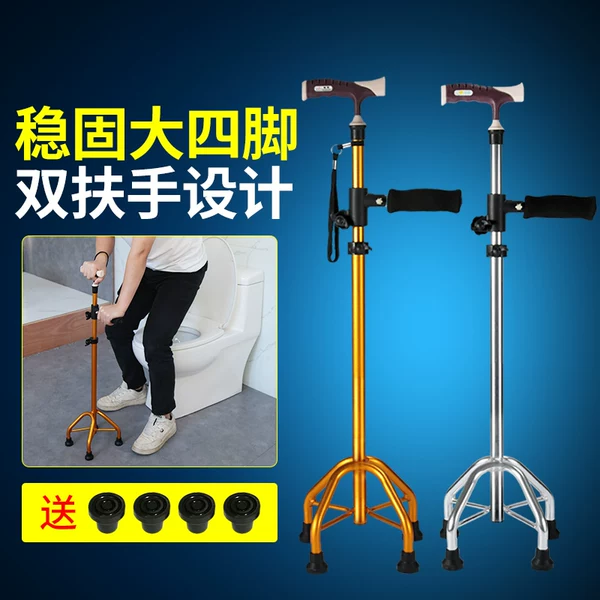 Товары от 雅德医疗器械旗舰店