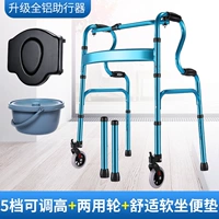 11 [Fashion Blue] Направление/Wanxiang Двойное колесо+кожа удобно мягкое сидение