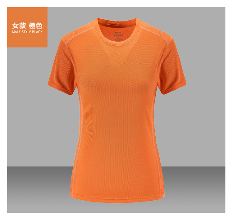 Mùa hè của nam giới nửa tay áo xu hướng casual nhanh khô T-Shirt cộng với phân bón XL vài mô hình tùy chỉnh màu rắn nhóm quần áo