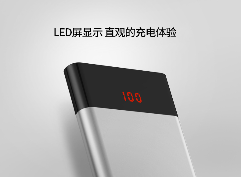 Pisen thuận tiện sạc Po 10000 mA LED xác thực điện điện thoại di động màn hình LCD thông minh đầu ra kép USB ánh sáng 2.4A 2 mẫu màu mỏng tùy chỉnh logo in chữ - Ngân hàng điện thoại di động sạc dự phòng topk 20000mah