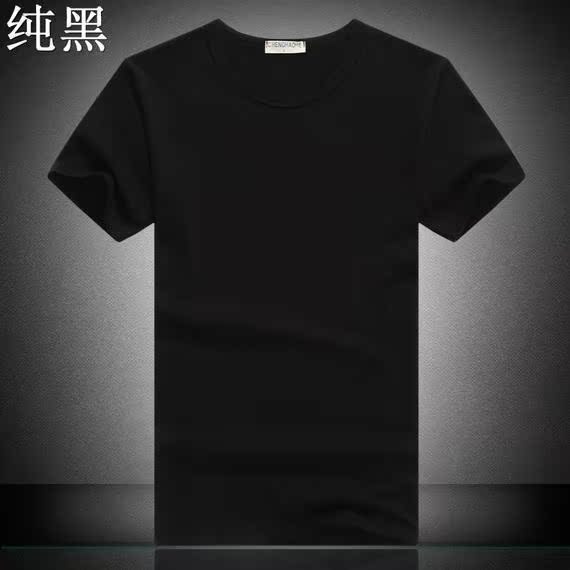 9,9 nhân dân tệ mùa hè rắn rỏi nửa tay áo thun nam ngắn tay áo thun cổ chữ V rượu vang đỏ cỡ lớn áo sinh viên chạm đáy áo ba lỗ nam