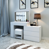 Bedside table dresser Bedroom modern minimalist storage cabinet one net celebrity ins wind small apartment vanity table table