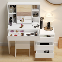 Net celebrity ins makeup table dresser Bedroom modern simple economical storage cabinet integrated multi-function makeup table