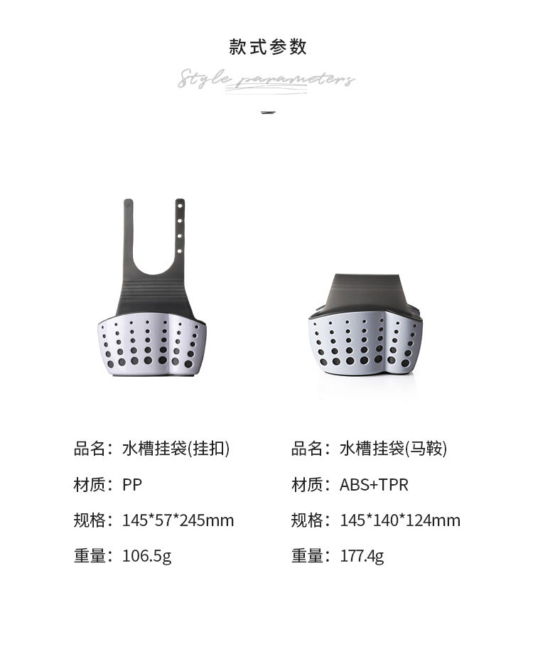 Раковина висящая bag_03.jpg